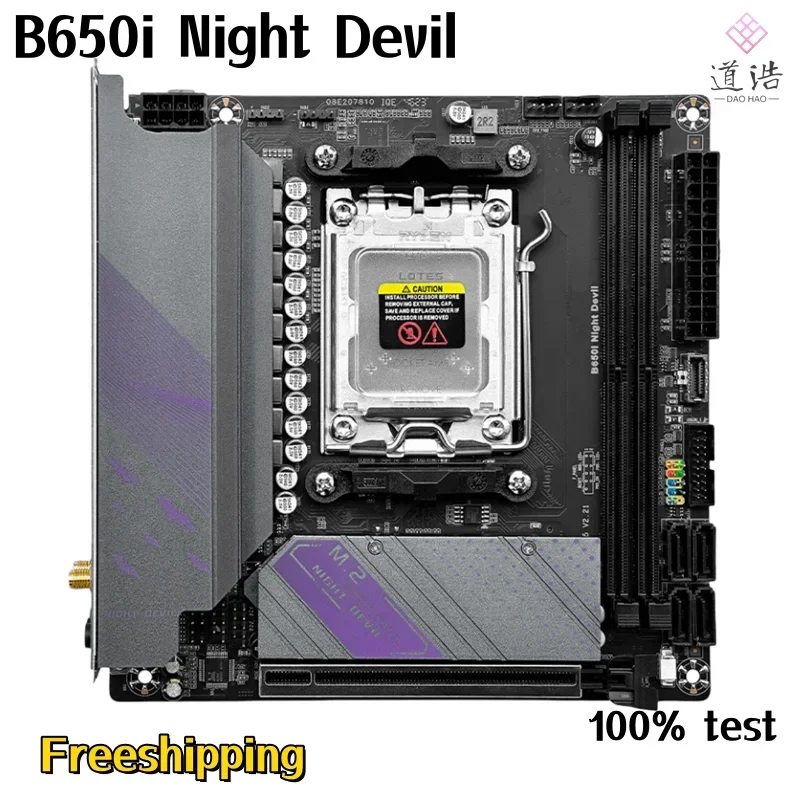 For JGINYUE B650i Night Devil Mtherboard 96GB M.2 HDMI Socket AM5 DDR5 B650 Mainboad MA 4 For JGINYUE B650i Night Devil Mtherboard 96GB M.2 HDMI Socket AM5 DDR5 B650 Mainboad MA - Image 2