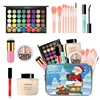 Christmas Makeup Set-7 Piece Multifunction Makeup Face & Eyes Complete Makeup Set,Mascara Concealer Beginner Cosmetics Gift Set 1