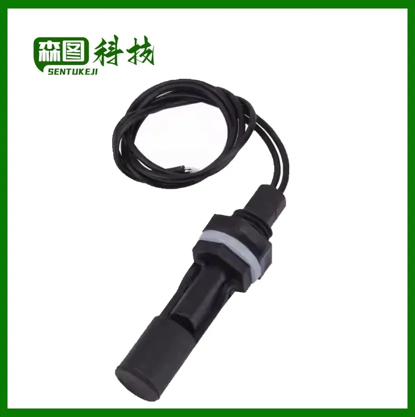 

AC 100V Liquid Water Level Sensor Horizontal Float Switch For Aquariums Fish Tank Pool