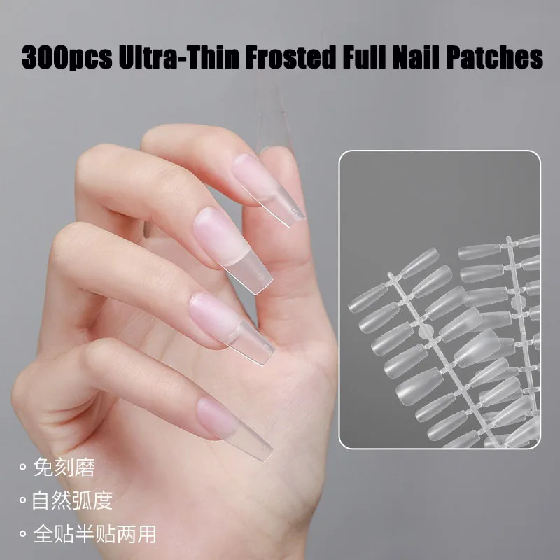 

300pcs Uñas Postizas Ultra-Thin Frosted Fake Nails Press On Nails Full Cover Faux Ongles Personalized Nail Art Manicure Patch