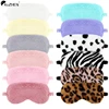 Sleeping Mask Sleeping Blindfold Soft Plush Eye Masks Cute Eye Cover Plush Mask Eyepatch Nap Health Eye Cover 1