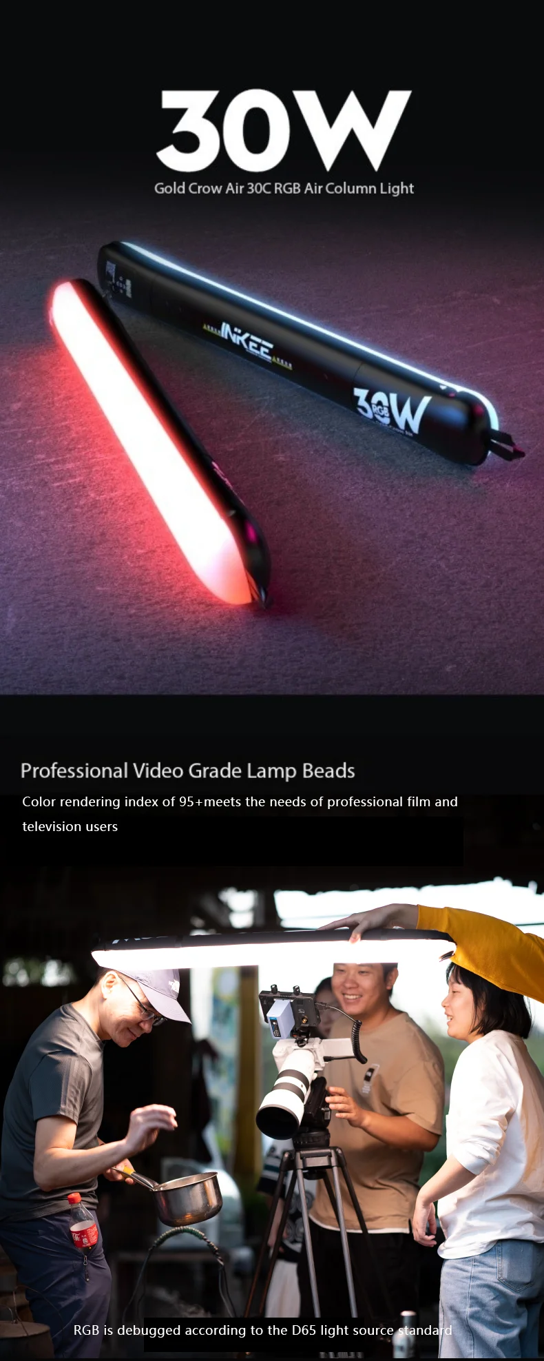 INKEE Gold Crow Air 30C RGB 30W Tube Light 90cm CRI 95+ for Outdoor Video Photog