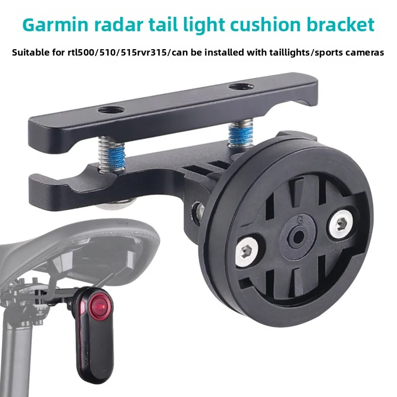 For Garmin Varia Radar Bike Taillight Seatpost Bracket Adjustable Angle Bicycle Tail Light Saddle Support Aluminum Alloy