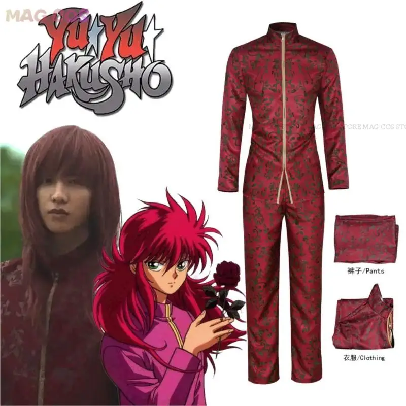 

Anime Yu Yu Hakusho Kurama/Minamino Shuuichi Cosplay Costume Green Full Set Halloween Costume Uniform For Women Men