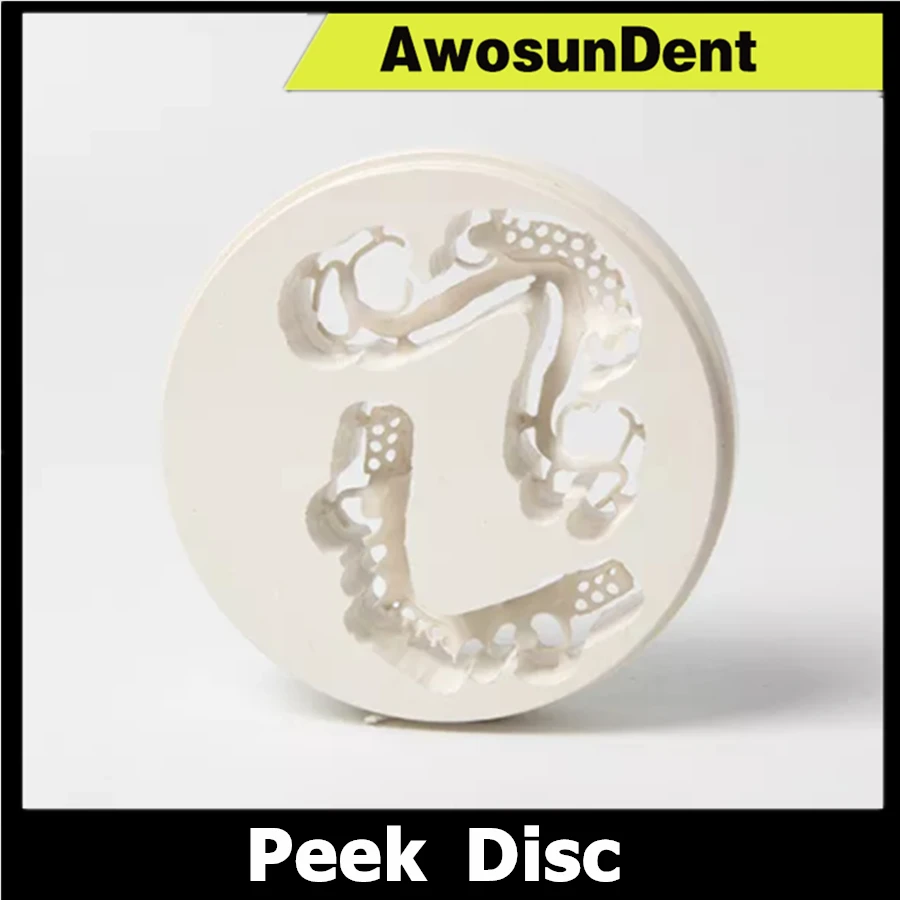 CAD/CAM PEEK シール China Customized Dental CAD CAM PEEK Dental Disc Factory