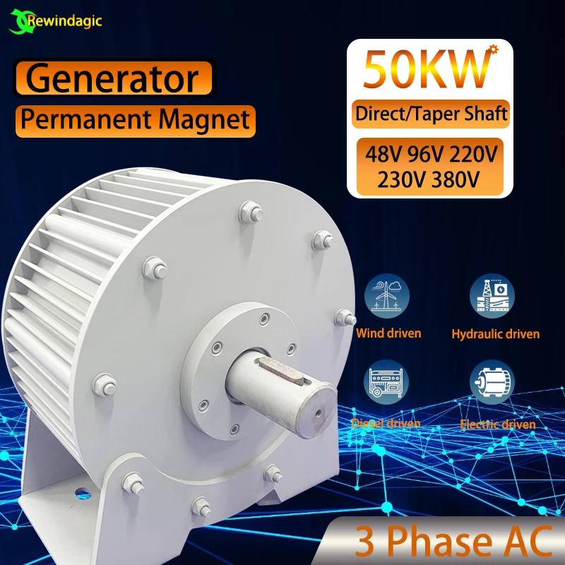 

50000W Low RPM Permanent Magnet Generator 24V 48V 96V 110V 120V 220V 230V 240V 380V Rare Earth Alternator for Wind Turbine