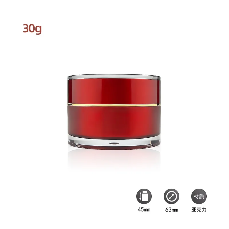 

30G red straight round plastic acrylic jar tin pot bottle day might cream/eye serum/gel/moisturizer essence whitening packing