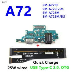 High - Speed Charging USB Flex Cable and Port Board Replacement (A72 A725F)