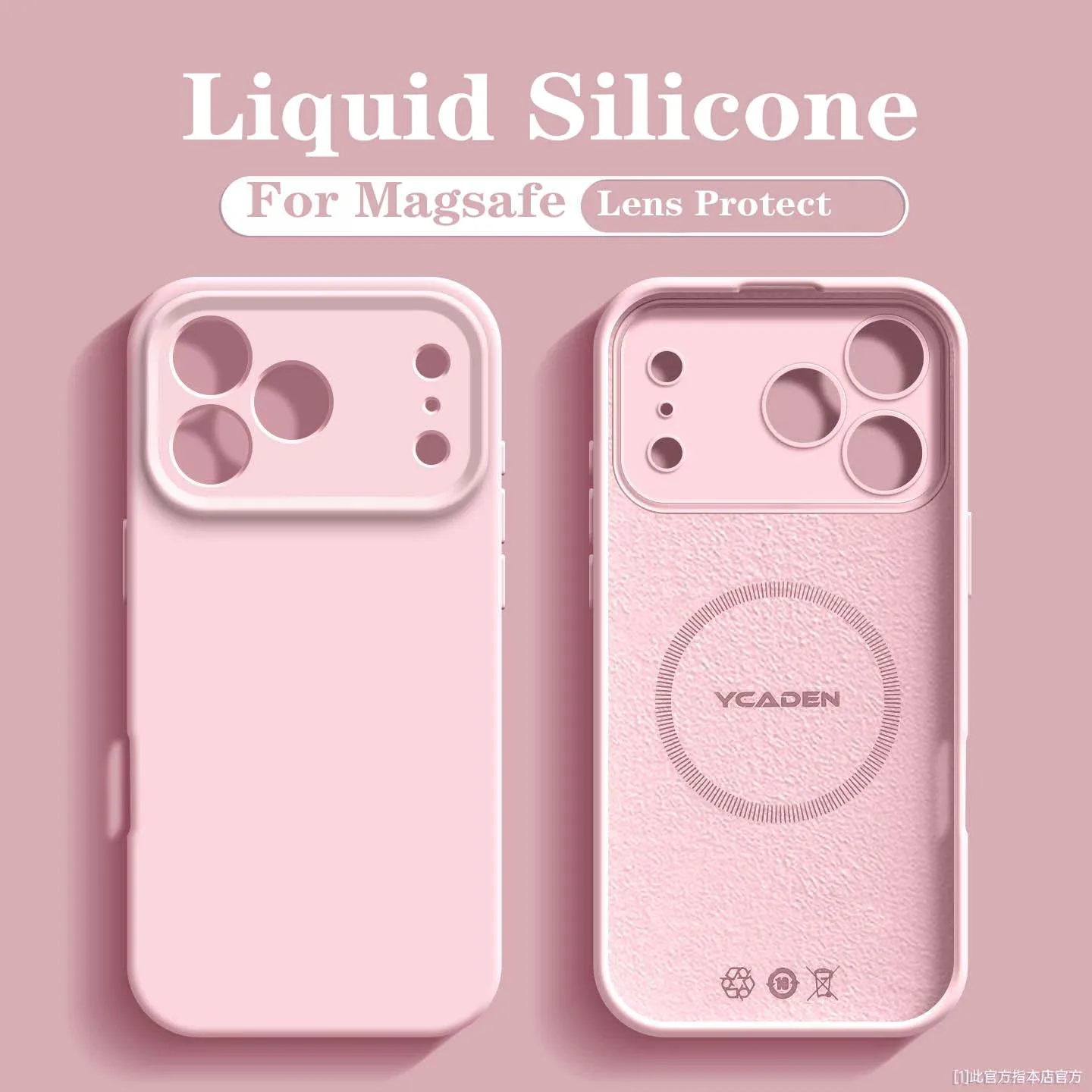 Premium Liquid Silicone MagSafe-Compatible Wireless Charging Phone Case - Smooth and Luxurious Finish