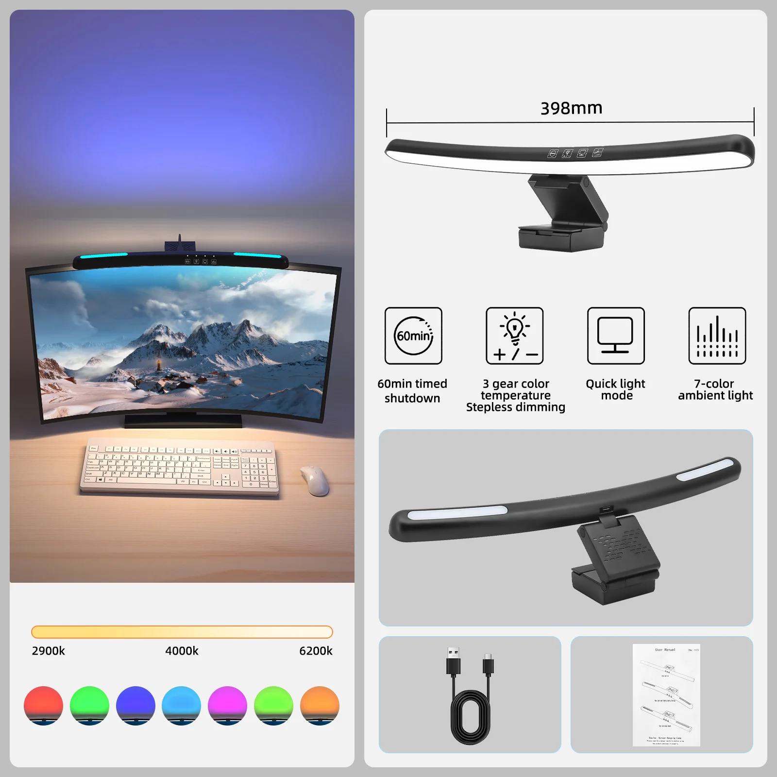 RGB  ũ  Ʈ ,   ũ, ̽ , LED Ʈ ǻ ̺   