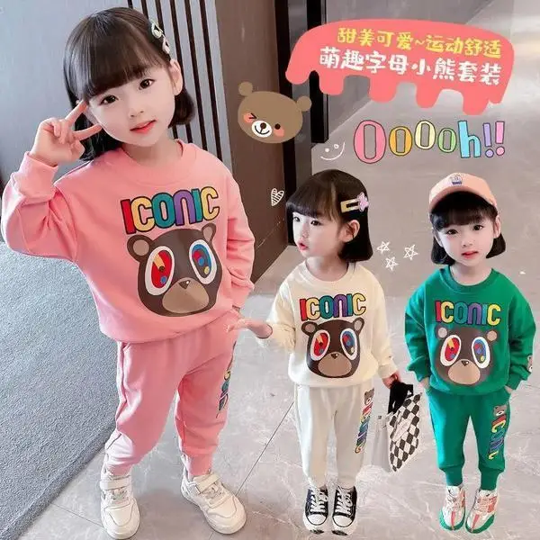 

2023 New Korean Children's Spring and Autumn Hoodies for Primary and Secondary School Girls Trendy Women's Sports Two-piece Set