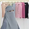 Middle Eastern and African Muslim Women's Scarves Headscarves Single-Layer Prayer Khimar Niqab Shayla Al-Amira