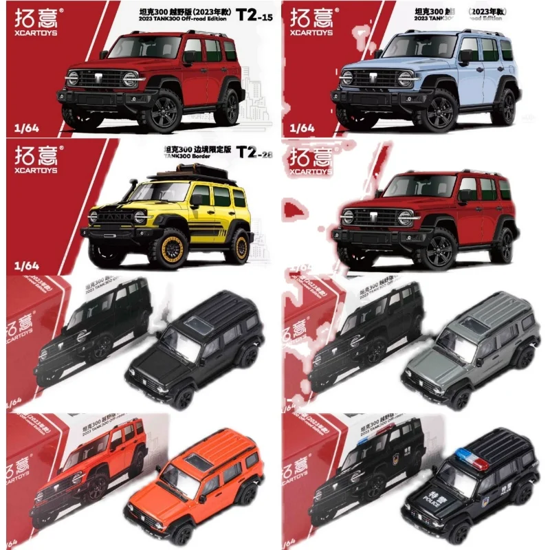 Premium XCARTOYS 1:64 Diecast Collectible Vehicle