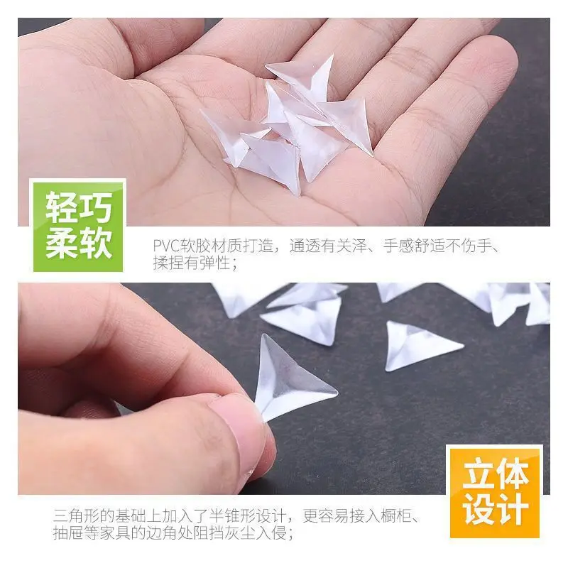 2000Pcs 명확한 미니 삼각형 쿠션 실리콘 패드 캐비닛 코너에 대한 먼지 축적 방지 쉬운 깨끗한 닦아내기