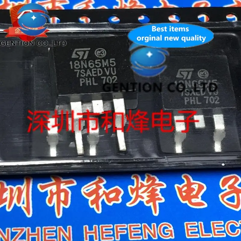 

10PCS STB18N65M5 18N65M5 TO-263 650V 15A in stock 100% new and original