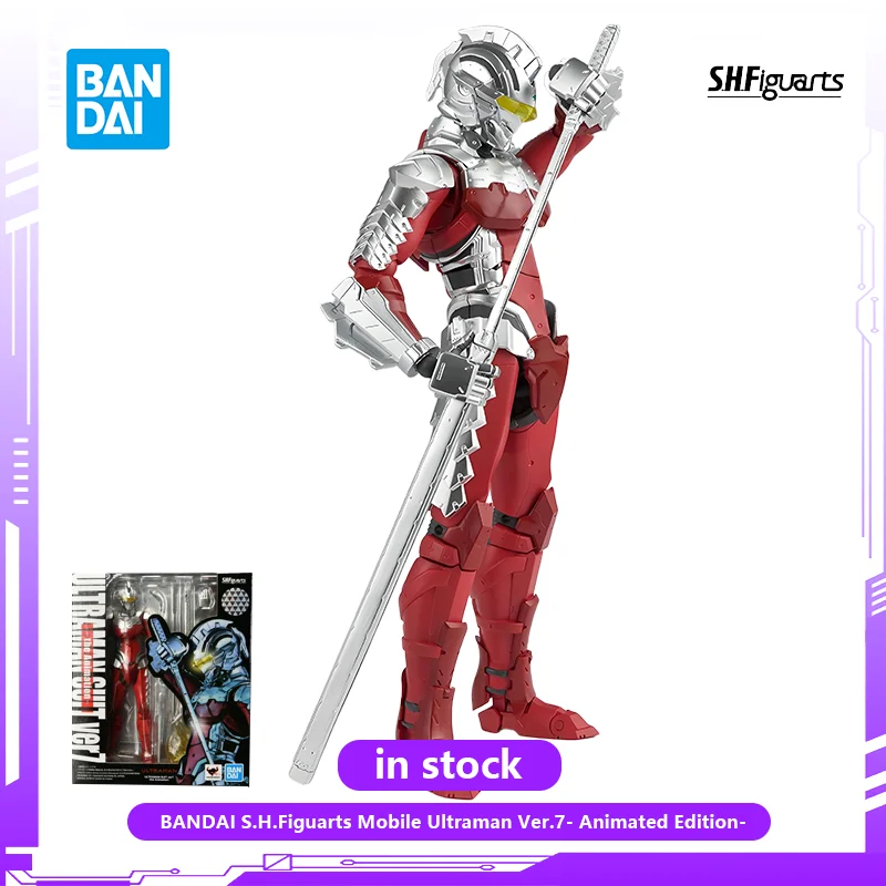 ألترا مان S.H.Figuarts نسخة الرسوم المتحركة