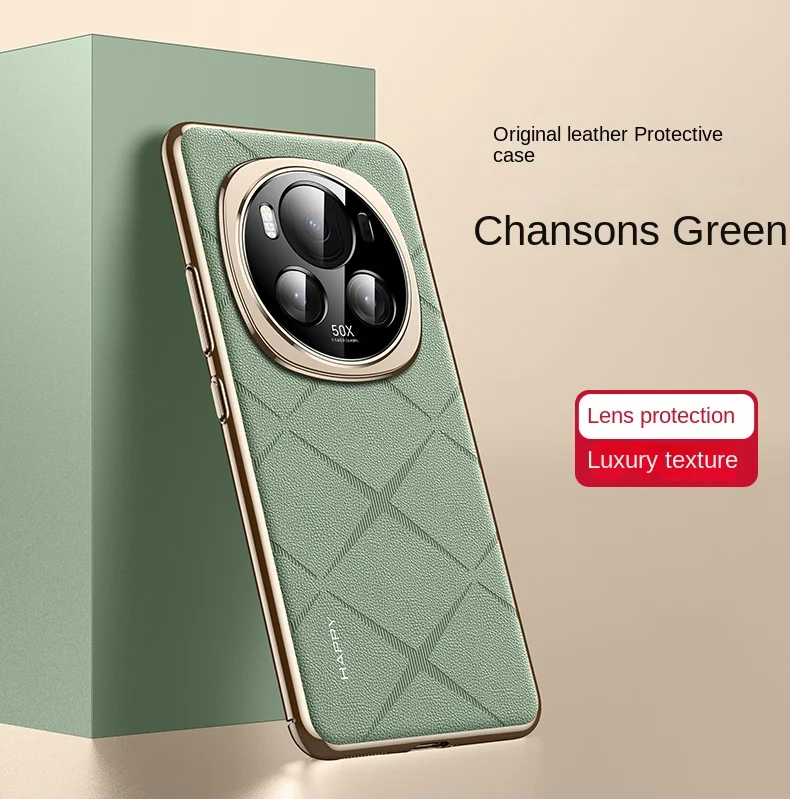 All-in-One Champagne Leather Phone Case - Anti-Scratch & Anti-Fingerprint Protection