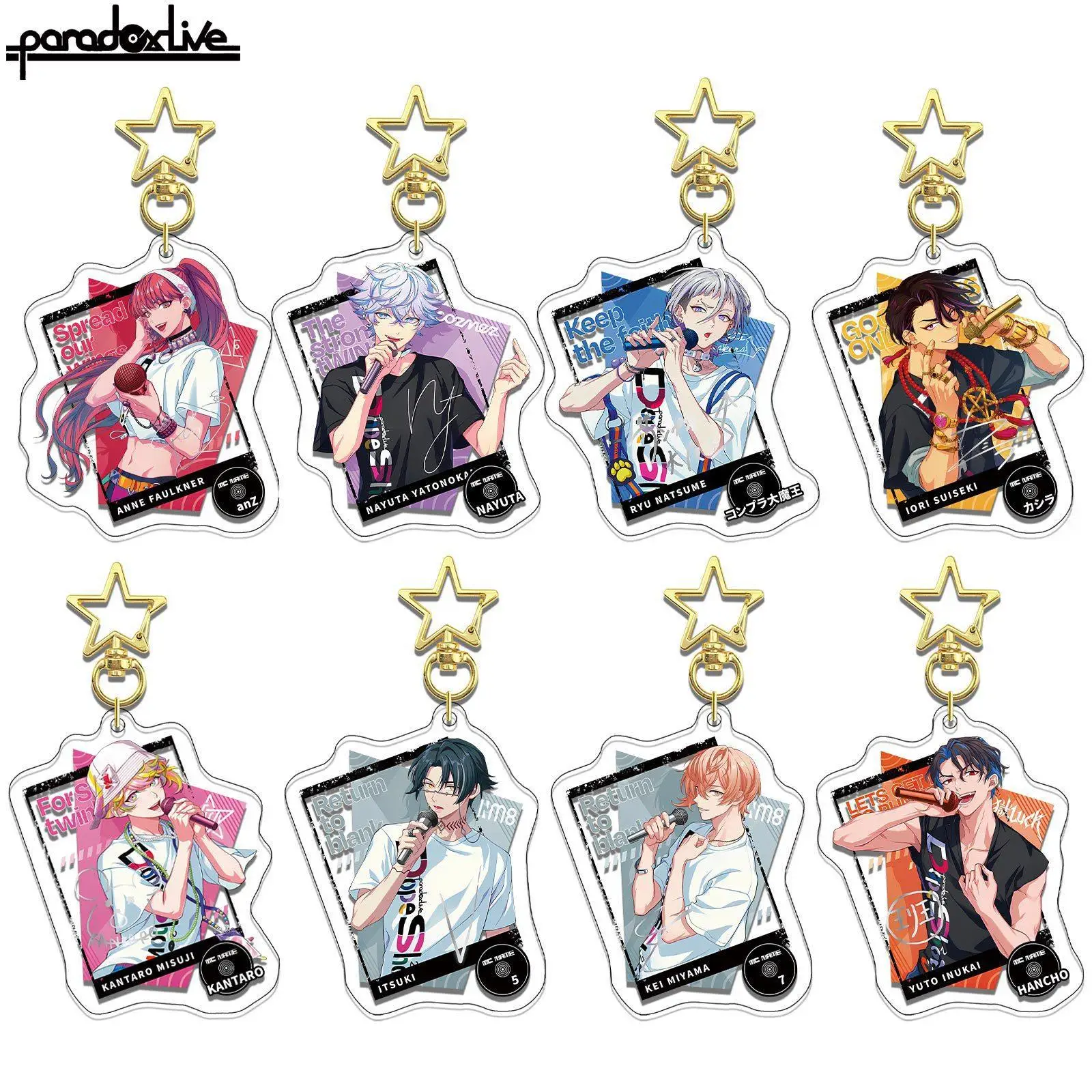 

6CM Anime Xu Ni Ge Shou Live Stand Keychain Figures Sugasano Aren Yon H-ajun Model Key Ring Pendant Ornament Anne Acrylic