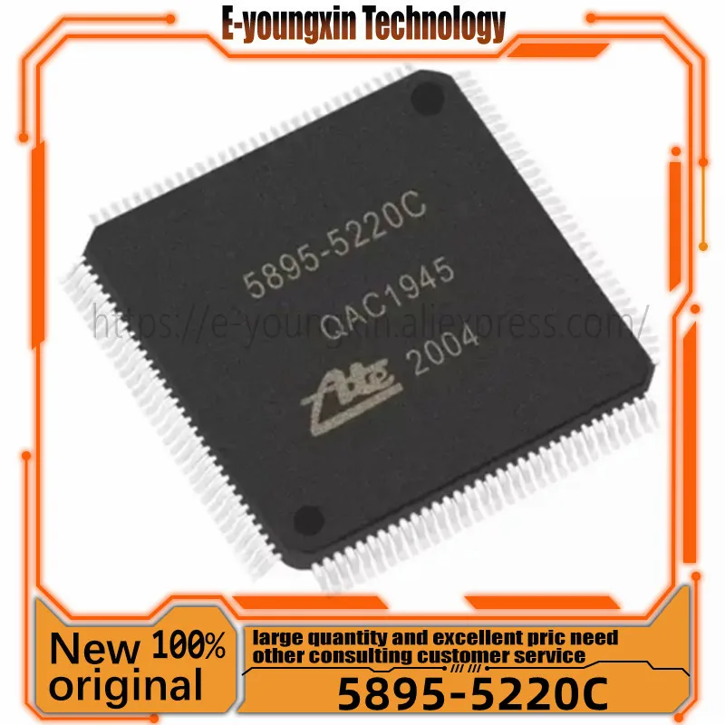 

New 5895-5220C Car ABS computer board vulnerable chip IC, main car computer board chip