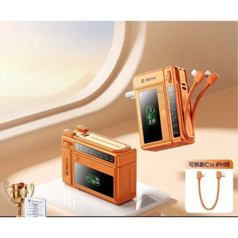 22.5W 10000mAh 3-in-1 내장 케이블 스마트 디지털 디스플레이 3C 인증 고속 충전 보조배터리