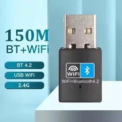 Dual Band USB Wireless WiFi/Bluetooth Adapter - 600Mbps Connectivity Booster (Silver)