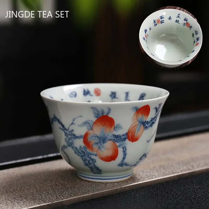 Chinese Ceramic Tea Set Blue and White Porcelain Tea Cup Vintage Master Cup Portable Single Cup Customized Small Tea Bowl 110ml
