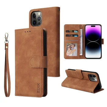 Leather Wallet Phone Case For iPhone Air - iPhone 17 With Magnetic Flip Card Slot - Brown