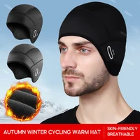 Winter outdoor cycling warm hat helmet lined with ear protection windproof fleece warm hat mountaineering and skiing cold-proof 1
