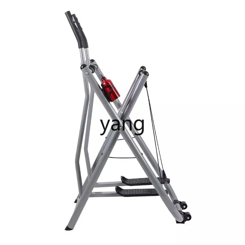 

L'm'm Spacewalk Machine Home Indoor Folding Lower Limb Rehabilitation Exercise