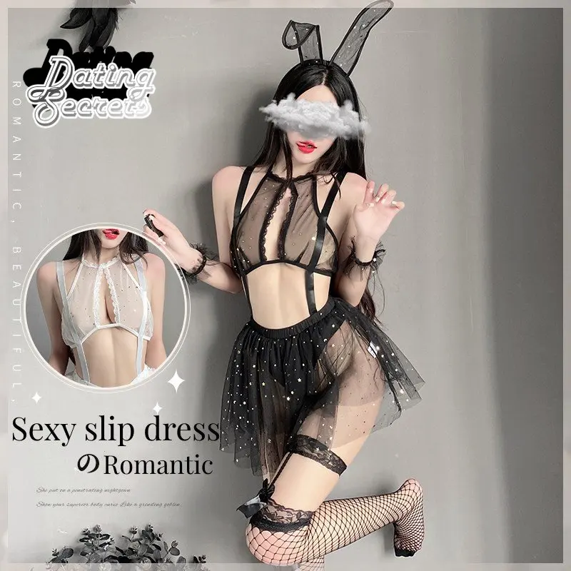

Cosplay Black White Sexy Strap Perspective Mesh Sequins Pajamas Passionate Temptation Backless lingerie Fairy Pomfret Dress Set