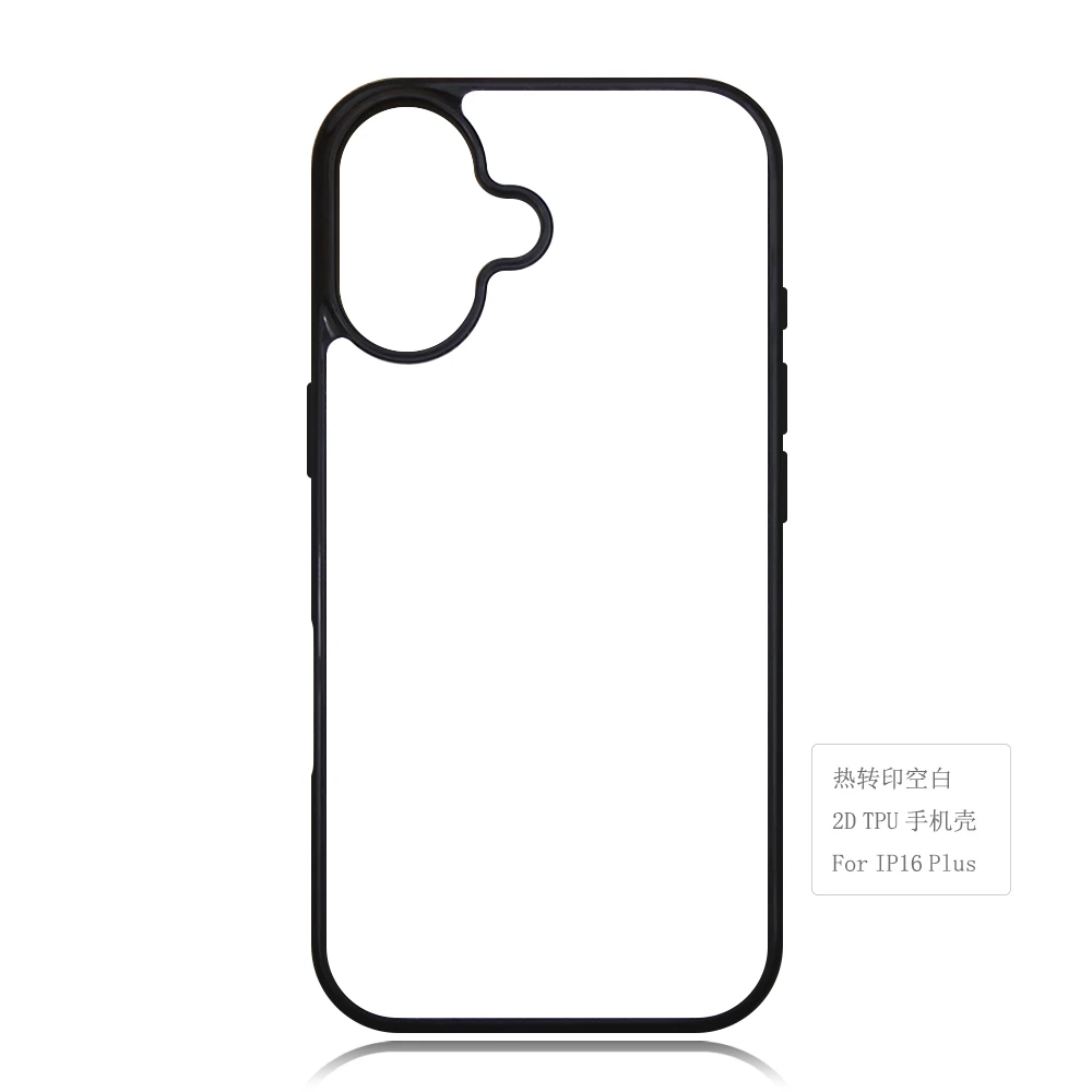 MANNIYA for iphone 16 plus 16 pro max 16E Blank 2D Sublimation TPU+PC rubber phone Case cover with Aluminum inserts 10pcs/lot 3