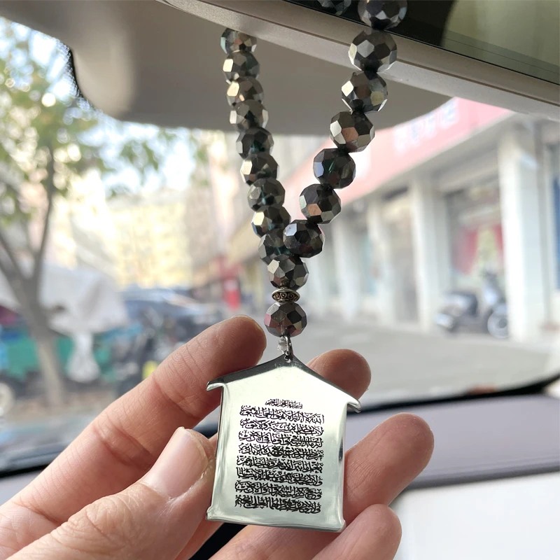 Фото Исламский автомобиль подвесные 33 Черные Бусы tasbih AYATUL KURSI Аллах путешествия Дуа молитвы автомобиль педаль №5