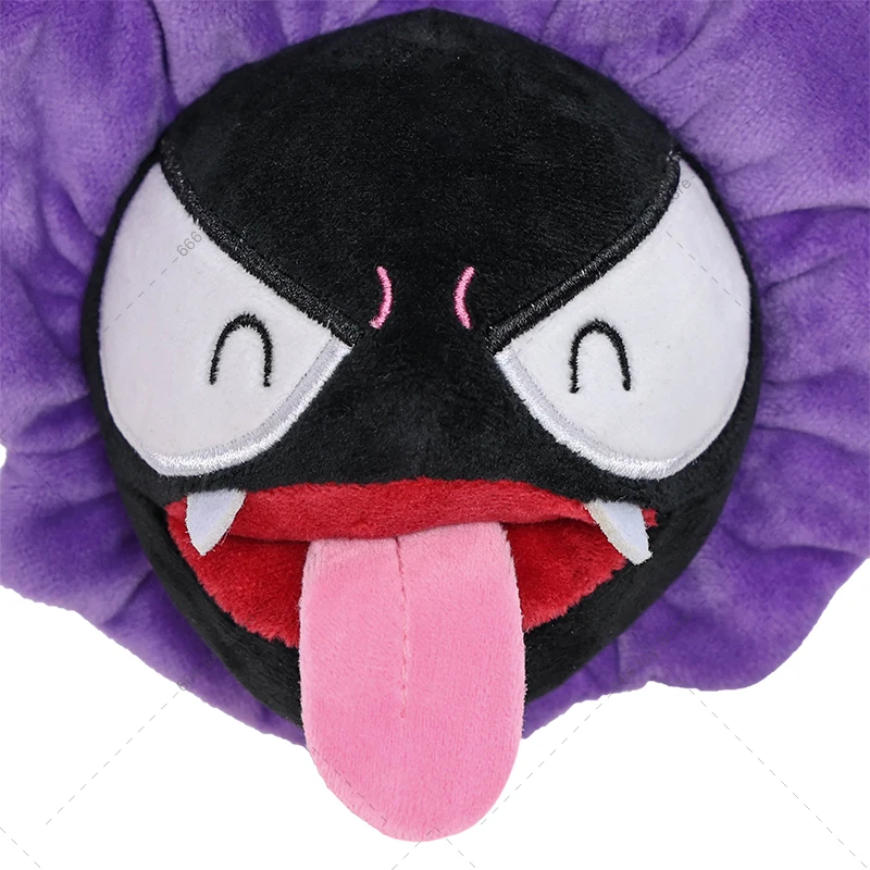 Pokemon Gastly Plush Dolls Stuffed Animals Toys for Kids
