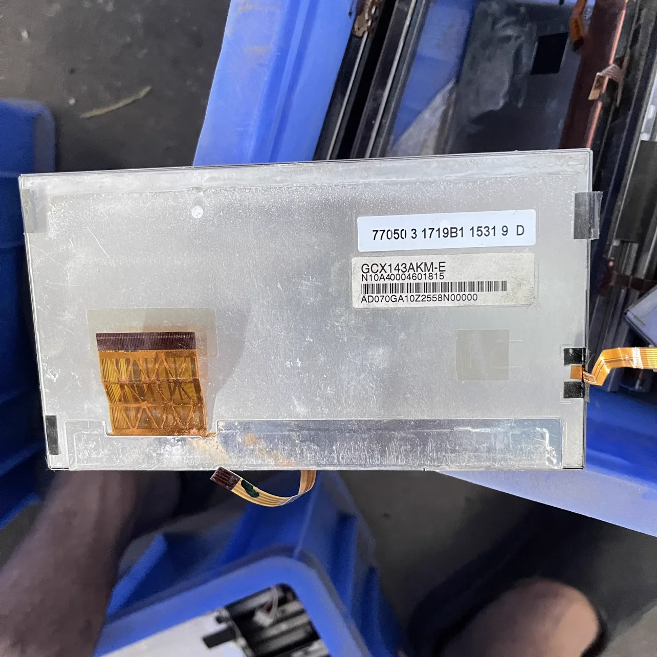 Оригинальный 7-дюймовый экран для