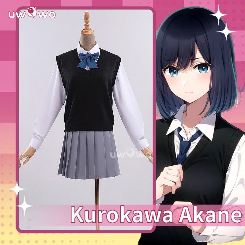 

In Stock Uwowo Collab Series: Anime Oshi no Ko Akane Kurokawa School Uniform JK Cosplay Costume