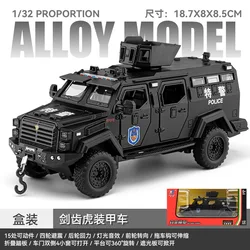 Saber - Toothed Tiger Armored Vehicle Toy with Sound and Light Effects, Multi - Door Action (Black - boxed)