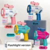 Automatic Bubble Machine Gun Toy With LED Flashlight Electric Hole Spurt Gatling Blowing Soap Bubble Outdoor Toys For Kids Gifts 4