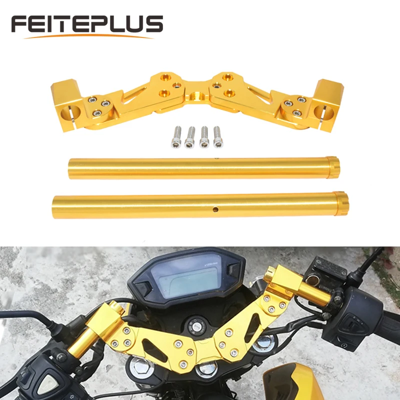 CNCMotorcycleHandlebarLowerAdjustableSteeringForkTubeClip