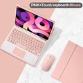 Pink D