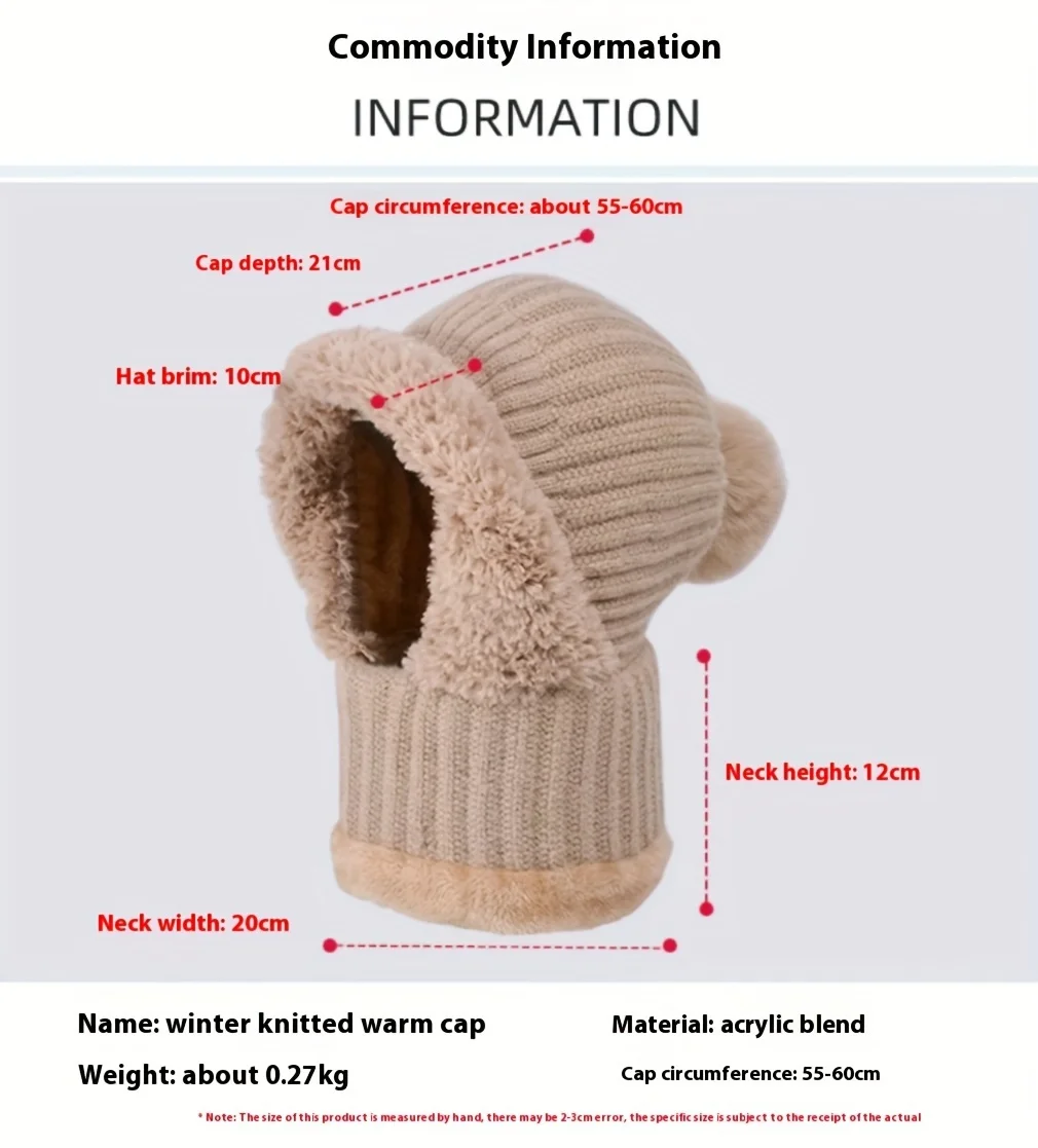 Winter Lined Knit Hat