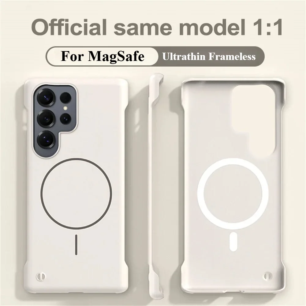 Ultrathin Frameless Magnetic Phone Case with Matte Finish