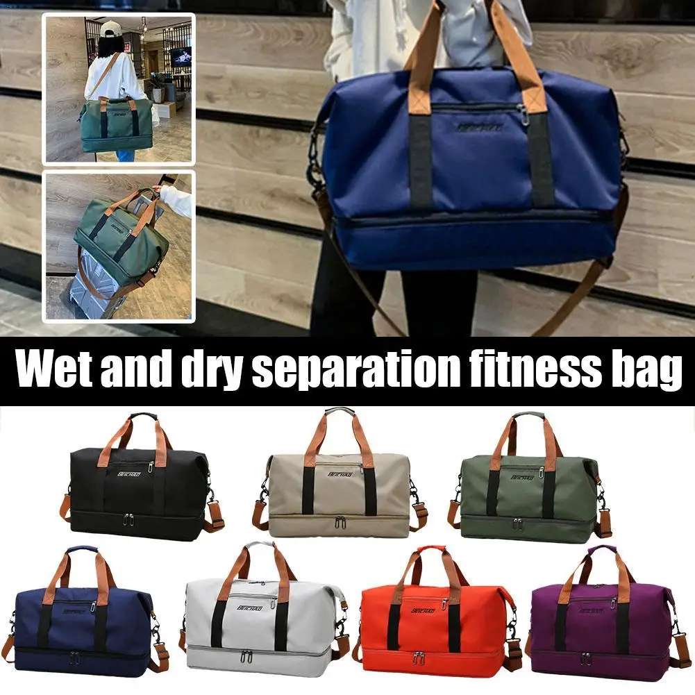 

Fashion Travel Bags For Women Large Capacity Men's Sports Bag Waterproof Female Messenger Bag Dry And Wet Dropshipping New