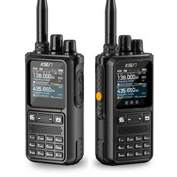 KSUN Dual Band Transceiver 1