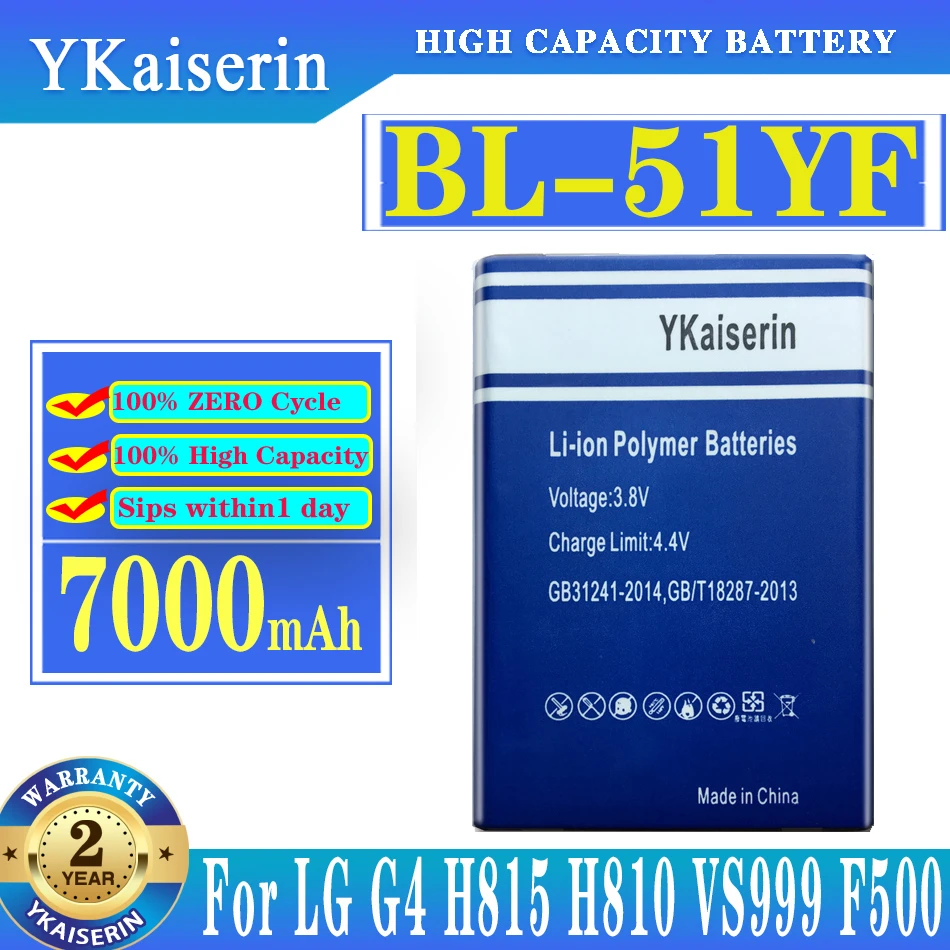 

YKaiserin High Quality 7000mAh BL-51YF / BL-51YH Battery For LG G4 H815 H818 H819 VS999 F500 S F500K F500L H811 V32