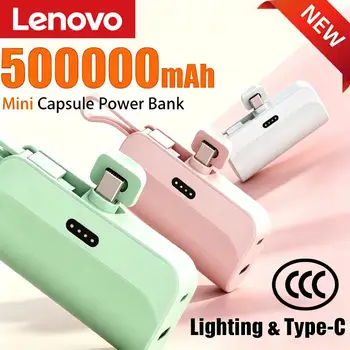 300000mAh Capsule Power Bank Ad alta capacità Ricarica super veloce Powerbank Batteria esterna portatile per tutti i telefoni 2026