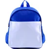Colorful School Bag for Children Sublimation Blank  Backpack Bookbag For Student Boys Girls  Rucksack Travel Bagpack 6