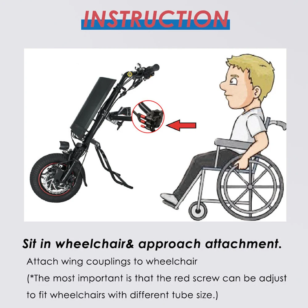Рисунок 2 - Комплект для переоборудования инвалидной коляски