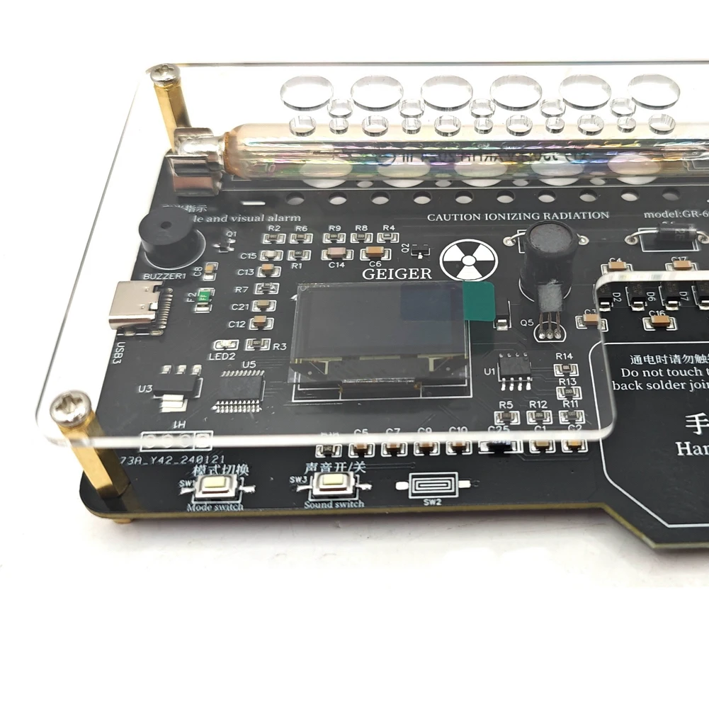 소리와 빛 알람 기능이 있는 가이거 계수기 키트 모듈, 조립된 가이거 계수기 모듈, DIY 가이거 계수기 회로 기판 부품