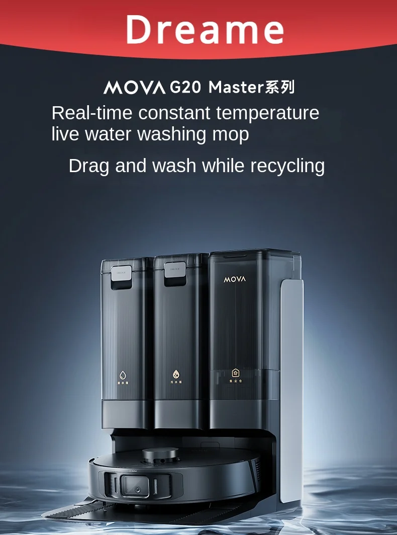 

Dreame MOVA G20 Master Fully Automatic Water Supply Drainage Sweeping Washing and Drying Integrated System Robot Vaccum Cleaner