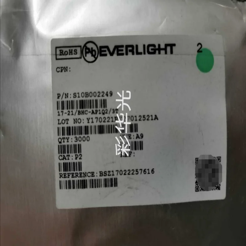 SMD LED 밝은 파란색 17-21 BHC-AP1Q2 3T, 100PCs, 0805(2012)